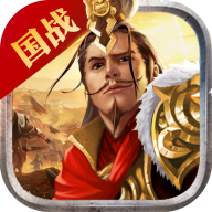 三国战龙传 v1.0 安卓版 三国战龙传 v1.0 安卓版