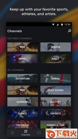Red Bull TV红牛电视截图2