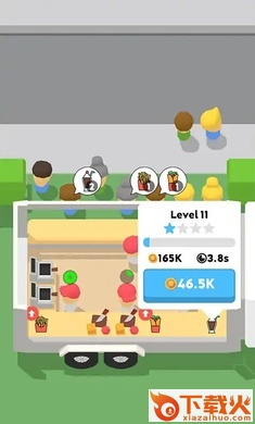 街边摊游戏 v0.18.0 中文版截图2