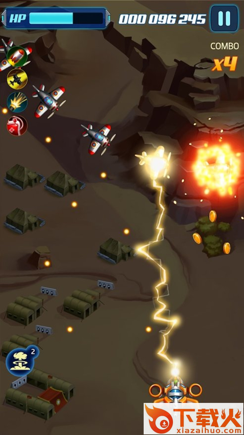 Infinity Strike(无限打击)截图2