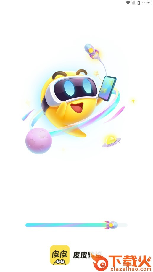 皮皮壁纸app截图1