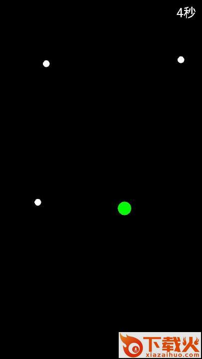Balls Avoiding(小球乱撞游戏)截图1