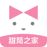 甜筒之家app下载-甜筒之家v1.0.1 最新版