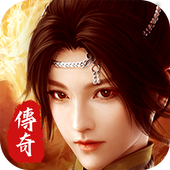 神兽传奇游戏官方下载-神兽传奇v1.1.4 最新版