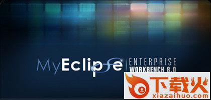 MyEclipse绿色版下载|MyEclipse v8.0M1 绿色注册版