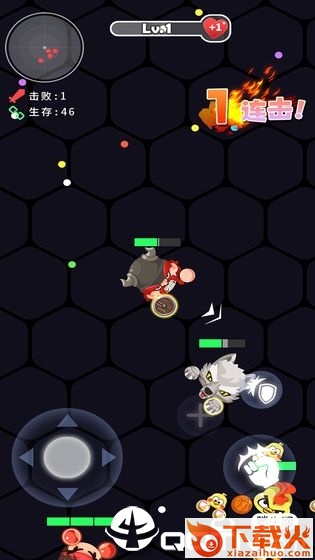 拳来拳往 v1.0 安卓版截图2