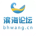 滨海论坛app官方下载 v7.2 最新版