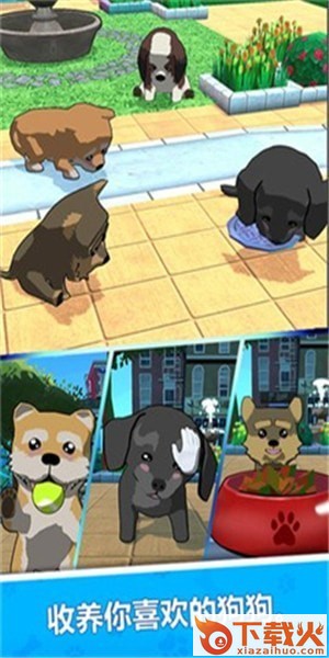 喷射涂鸦狗狗Splat Dogs v0.6 中文版截图2