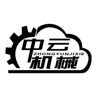 中云机械 v1.2.279 安卓版