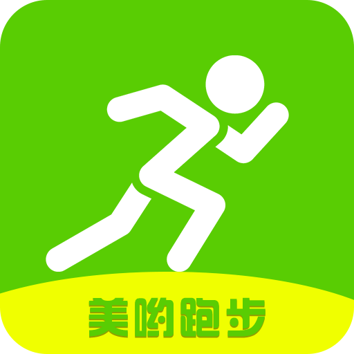 美哟跑步app下载-美哟跑步v2.1.2 安卓版
