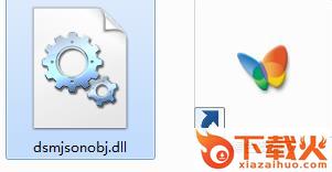 dsmjsonobj.dll下载