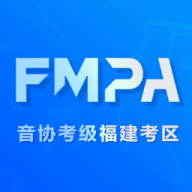 音协福建考区安卓版下载-音协福建考区appv1.1.4 最新版