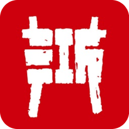 平安浙江平台下载-平安浙江电脑版下载v4.5.0.0 官方pc版
