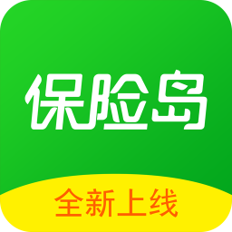 保险岛app安卓下载-保险岛appv7.0.0 官方版