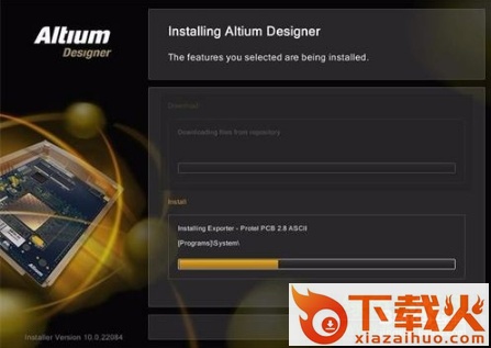 altium designer 10正式版 汉化中文版 截图1