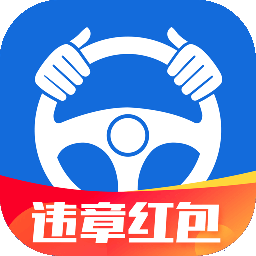 车主无忧手机客户端官方下载-车主无忧APPv4.25 安卓版