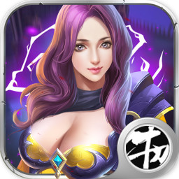 圣域大陆手游下载-圣域大陆v1.0.2 安卓版