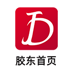 胶东首页app官方版下载-胶东首页appv1.0.0 安卓版