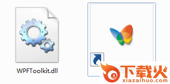wpfmediakit.dll