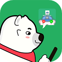 微x专属来电安卓版下载-微x专属来电appv1.0.6 最新版