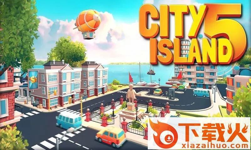 城市岛屿5截图1