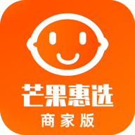 芒果惠选-商家版app v1.1.34 安卓版 芒果惠选-商家版app v1.1.34 安卓版