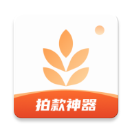 我拍衣安卓版下载-我拍衣appv2.7.0 最新版