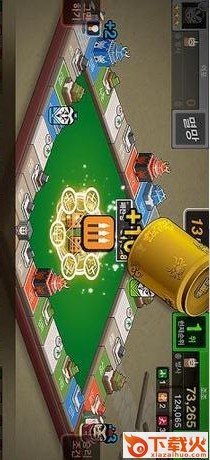 三国富翁 v1.1.0截图2