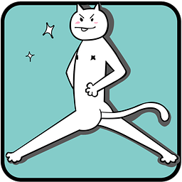 围住神经猫手机游戏基友版最新下载 v3.5 安卓版