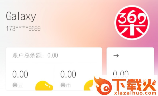 概�S事截图3