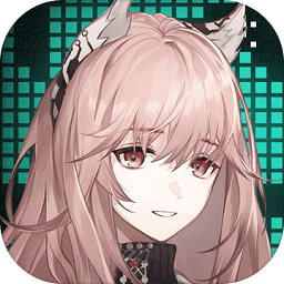 少女前线云图计划测试服 v1.4.0 安卓版