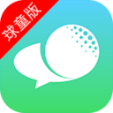高尔夫球童 v2.0 安卓版 高尔夫球童 v2.0 安卓版