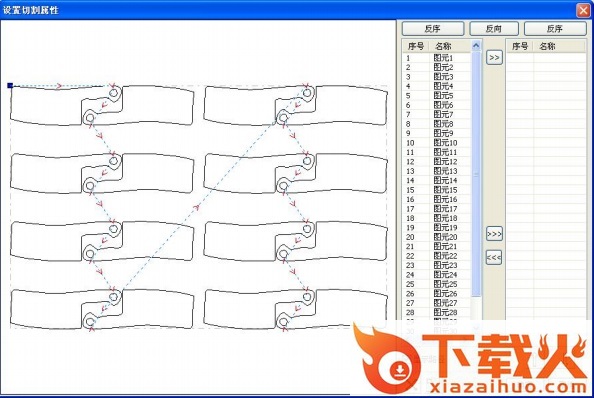 rdworks睿达激光切割软件 v8.01.48 官方最新版 截图2