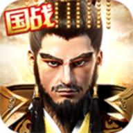 激情国战手游下载-激情国战v1.6.1 安卓版