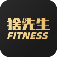 猞先生fitnessApp v1.5.1 最新版 猞先生fitnessApp v1.5.1 最新版