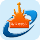 连云港发布app下载-连云港发布v4.03.8 安卓版