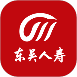 东吴人寿app下载-东吴人寿v1.0.13 安卓版