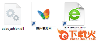 atlas_athlon.dll