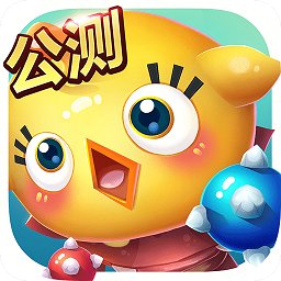 怪兽大作战电脑版-4399怪兽大作战电脑版(暂未上线)v0.1.30 官方版