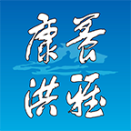 康养洪雅安卓版下载-康养洪雅appv4.5.1 最新版