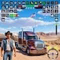 美国卡车货运模拟器中文版下载-美国卡车货运模拟器(American Truck Simulator)v1.2 安卓版