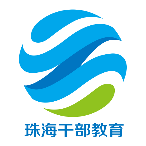 珠海云学习app下载-珠海云学习v2.3.0 安卓版