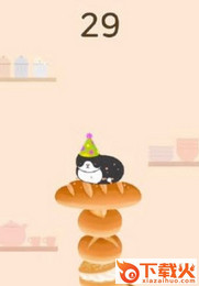 Cat Bakery截图2