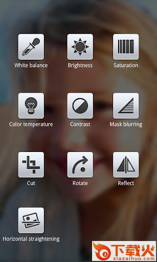 CameraMX软件下载截图2