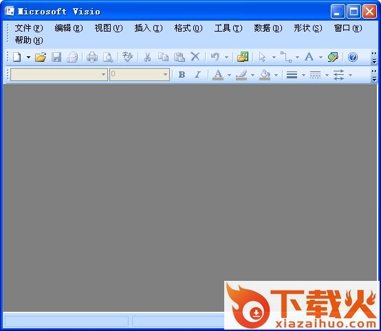 Office Visio 2007 Service Pack 2(SP2)(KB953327) 简体中文版 截图1