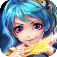 仙境世界 v1.0.13 安卓版