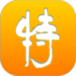 特产宝iphone版 v2.6.5 苹果手机版 