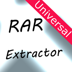 Rar解压器苹果手机版下载-手机Rar解压器iPhone版下载v2.2.2 ios中文版