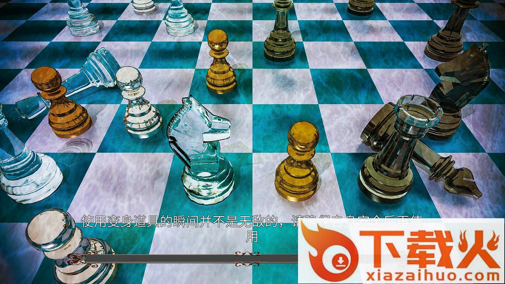 节奏象棋 v1.3 安卓版截图2