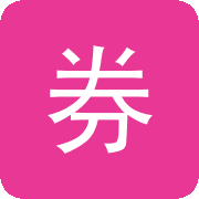 淘猫优惠券APP下载-淘猫优惠券v1.0.0 手机版